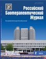 Титульный лист