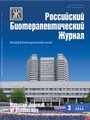 Титульный лист